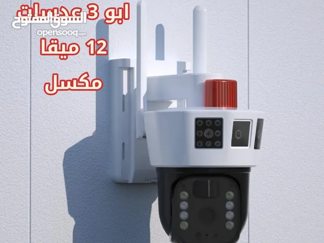 كاميره مراقبة ذكية بتقنية 4G