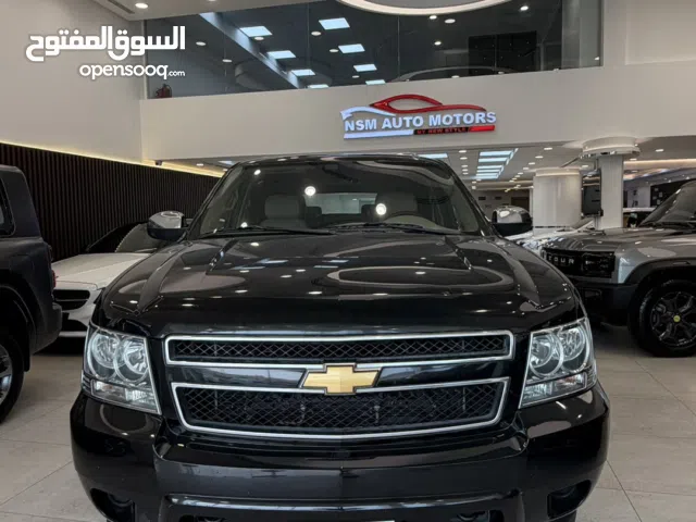 Used Chevrolet Tahoe in Muharraq