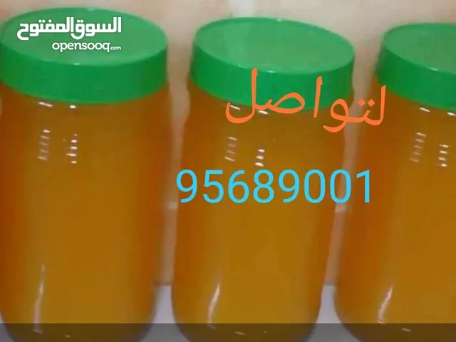سمن عماني ابقار اصلي ومضمون .. تواصل