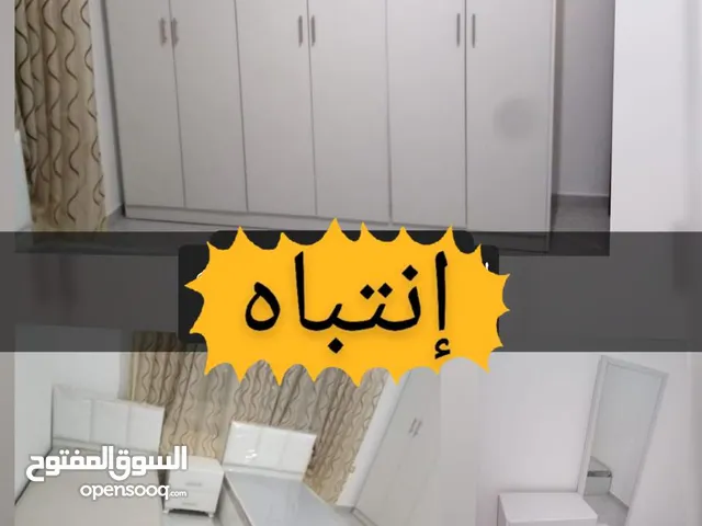 غرف نوم شبابيه