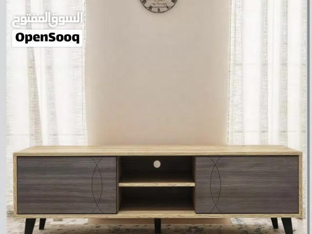 مكتب تلفزيون او استقبال