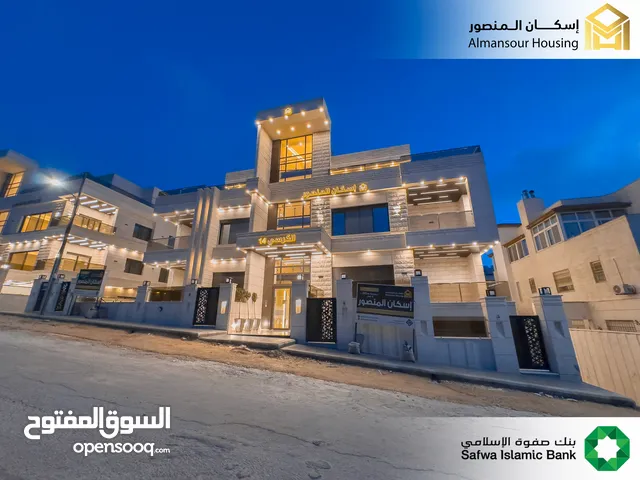 205 m2 4 Bedrooms Apartments for Sale in Amman Al Kursi