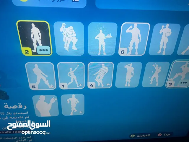 حساب take the L