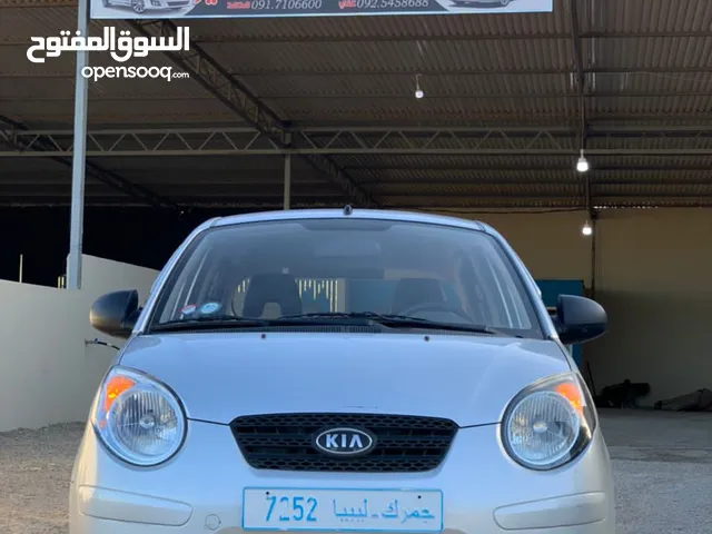 Used Kia Other in Zawiya