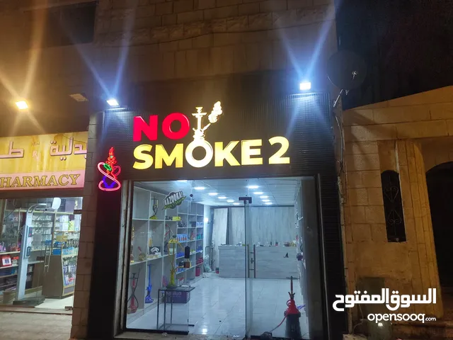 تصميم وتنفيذ الارمات بكل انواعها وطباعه وتلزيق الستكر والسي ثرو