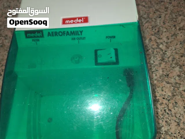 جهاز تبخيرة Medel AEROFAMILY صناعة إيطالية