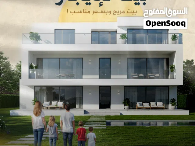 100 m2 1 Bedroom Townhouse for Rent in Najaf Al Salaam