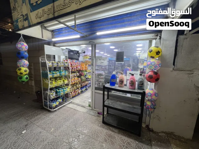 ميني ماركت للبيع مبيعات ممتازة