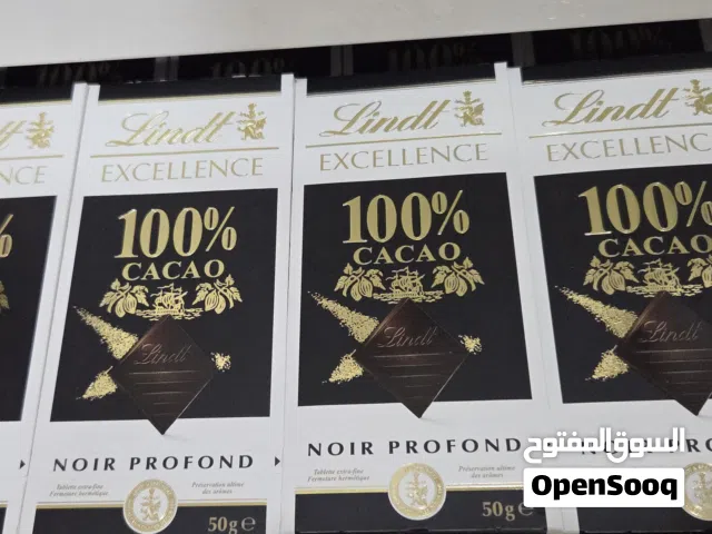 100% cocoa dark chocolate bar Lindt شوكولاته ليندت داكنة بدون سكر