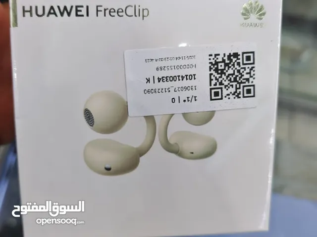 Headsets for Sale in Hawally