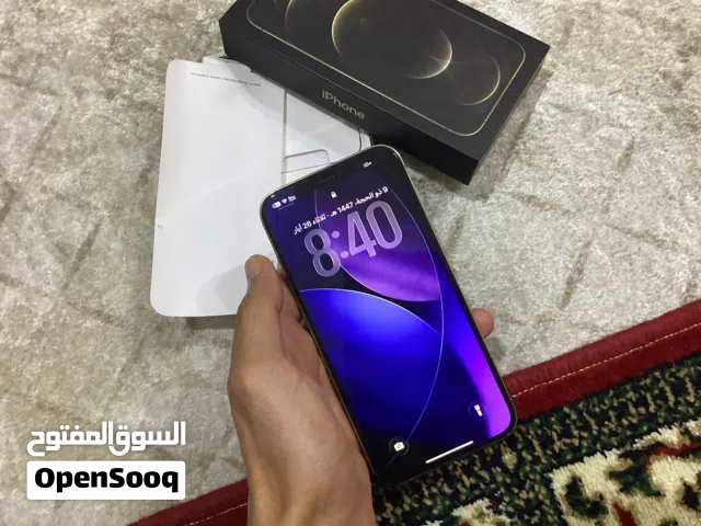 ايفون 12 برو ماكس