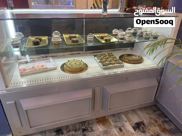 تلاجة حلويات