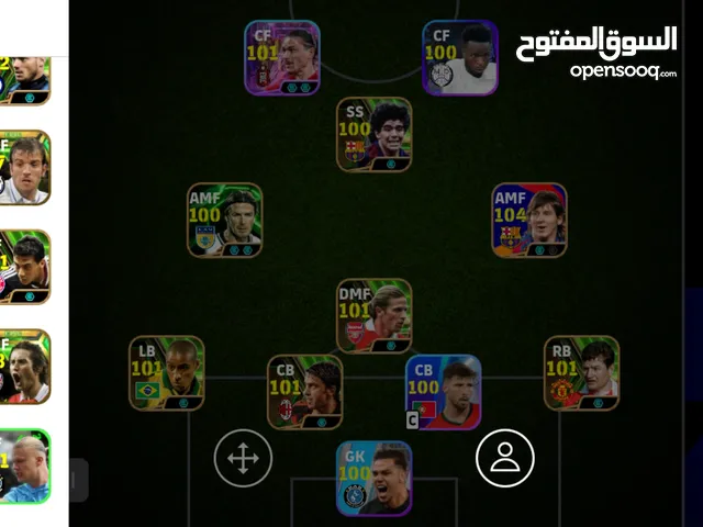 PES Accounts and Characters for Sale in Najaf