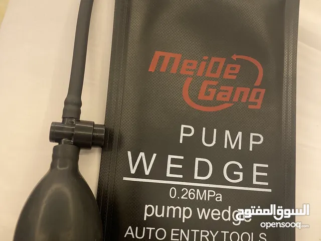 لفتح الأبواب قوي جداً