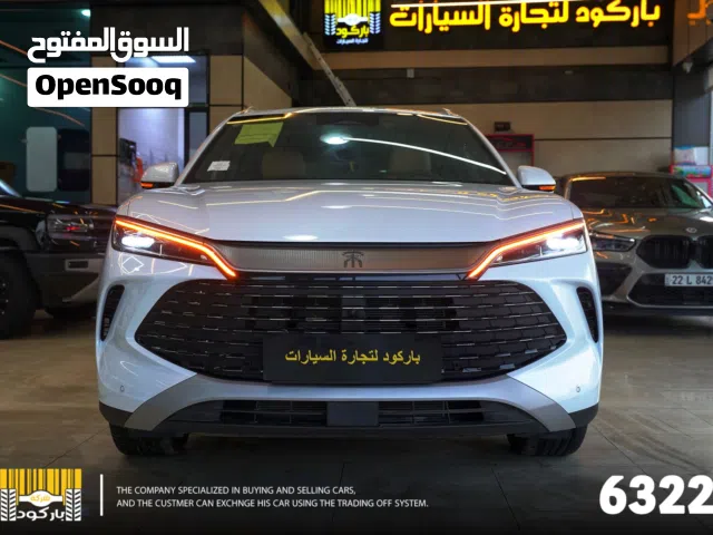ا   BYD Song L موديل 2025 من شركة باركود لتجارة السيارات