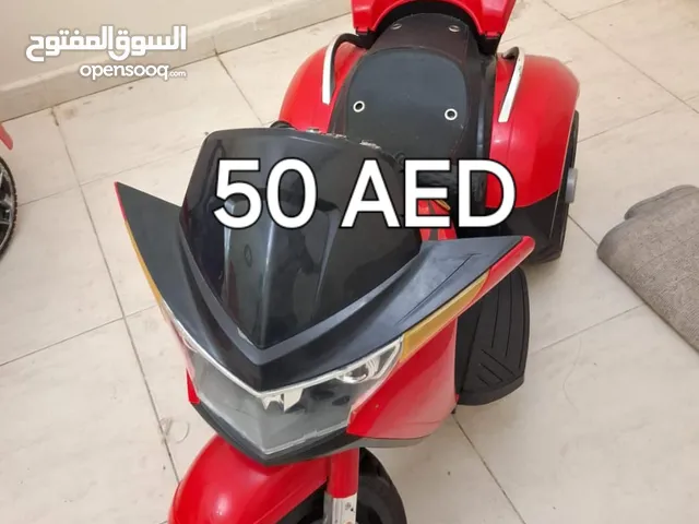 العاب اطفال وسكيت بورد وزحاليق