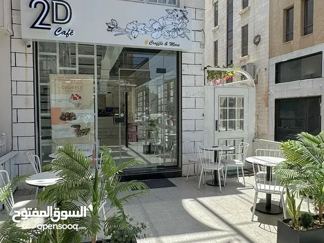 كوفي هاوس للبيع بأسرع وقت- فرصه لا تعوض( تم تخفيض السعر للبيع المستعجل )