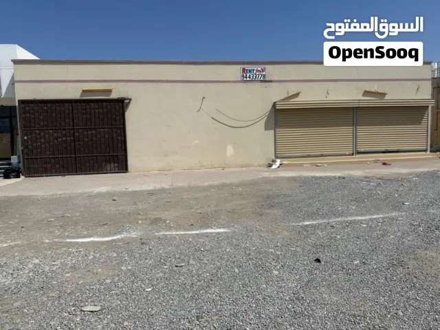Commercial Land for Rent in Al Batinah Barka