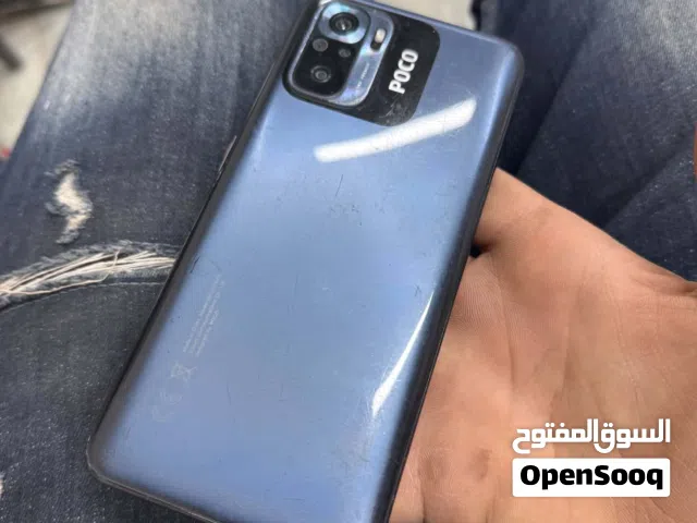 Xiaomi Pocophone M5s 256 GB in Zawiya