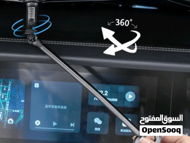 مظلة سيارة داخلية