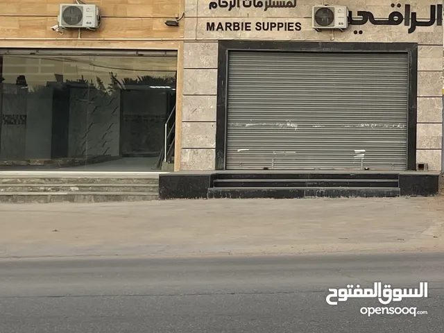 Unfurnished Shops in Tripoli Al-Bivio