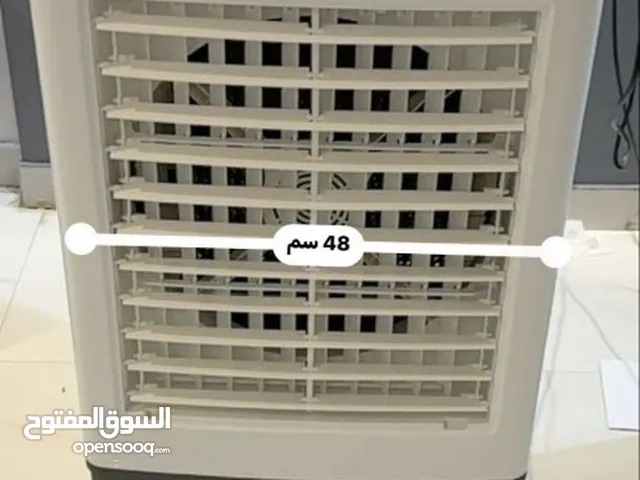 DLC 1 to 1.4 Tons AC in Al Riyadh