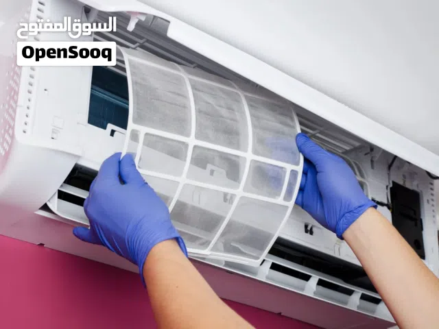 تنظيف وصيانة المكيفات السبلت والويندو في كل مناطق قطر اسعار وعروض ممتازة