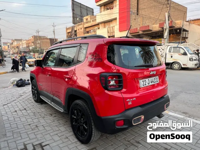 جيب رنكد للبيع