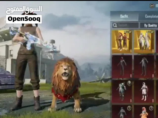 ببجي العالميه ليفل 71 للبحرينين فقط
