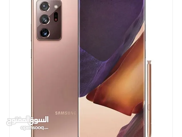 Samsung Galaxy Note 20 Ultra 5G 256 GB in Sana'a
