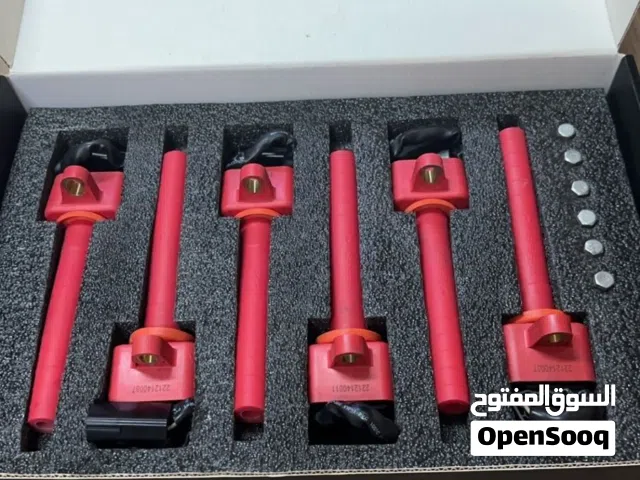 كويلات نيسان فتك للبيع