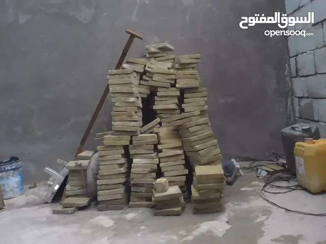 فرشي خضراوي 520