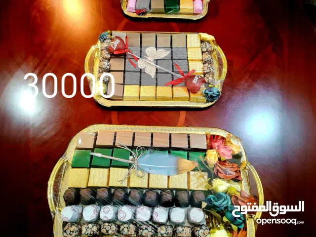 هدايا نستلة محشوة بحشوات فاخرة للمناسبات العامة والخاصة... وتغليف هدايا ممتاز.