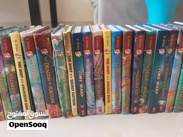 Geronimo Stilton is an Italian children's book series - very good condition.