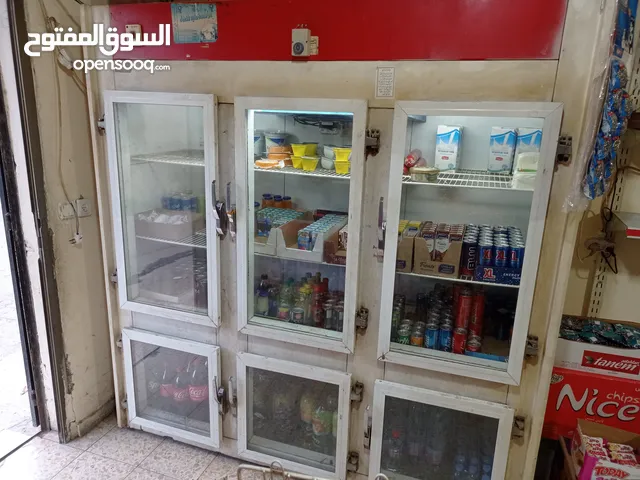 Other Refrigerators in Tulkarm