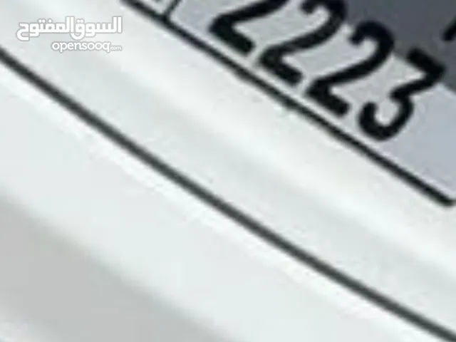 تبادل لوحات بصره بأسمي