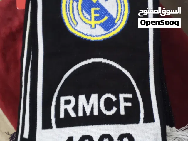 لفحات وطاقيات سبور شبابي من اسبانيا نوعية تقيلة