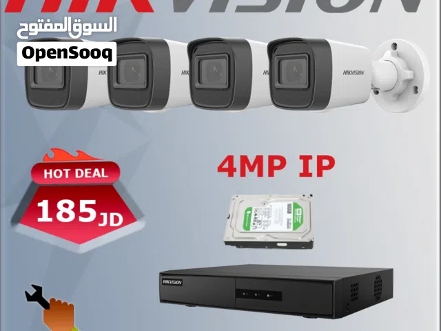 نظام 4 كاميرات مراقبة Hikvision IP بوضوح 4Megapixel ب 185 دينار فقط
