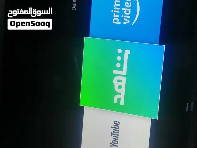 شاشة جي جارد 58 فريملس بحال الوكاله مع ريموتها