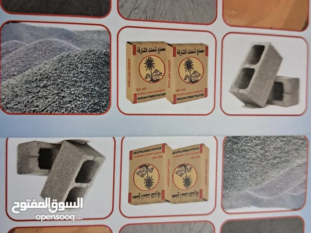 Sales and distribution of black sand, white sand, agricultural sand, Kanmar, Tabouk, Ajman, Sharjah,