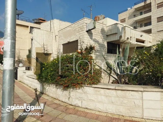 فيلا قابلة للتحويل تجاري مكاتب للبيع في الصويفية بمساحة ارض 845م