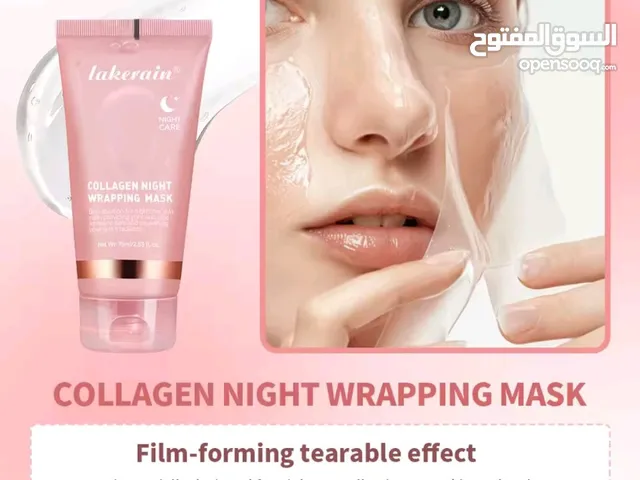 قناع الكولاجين موديل 2025 تنتهي صلاحيته في 2026في شهر 10