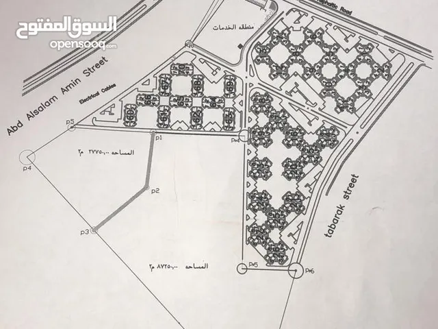 Mixed Use Land for Sale in Giza 6th of October