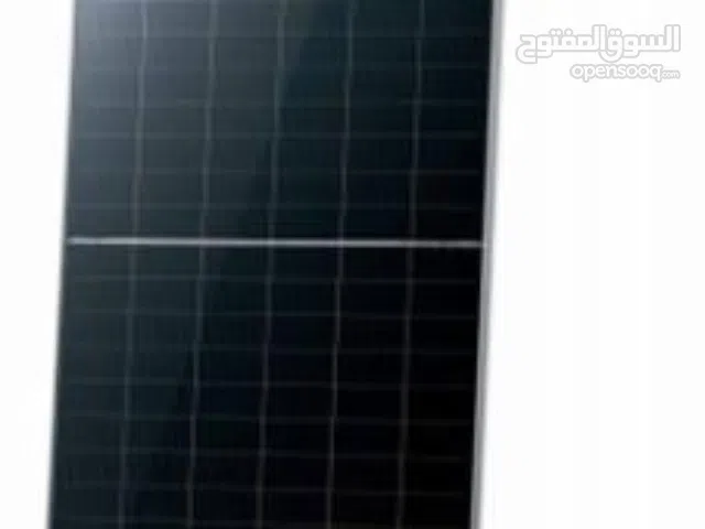 ألواح طاقة شمسية solar energy