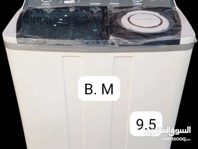 Other 9 - 10 Kg Washing Machines in Sana'a
