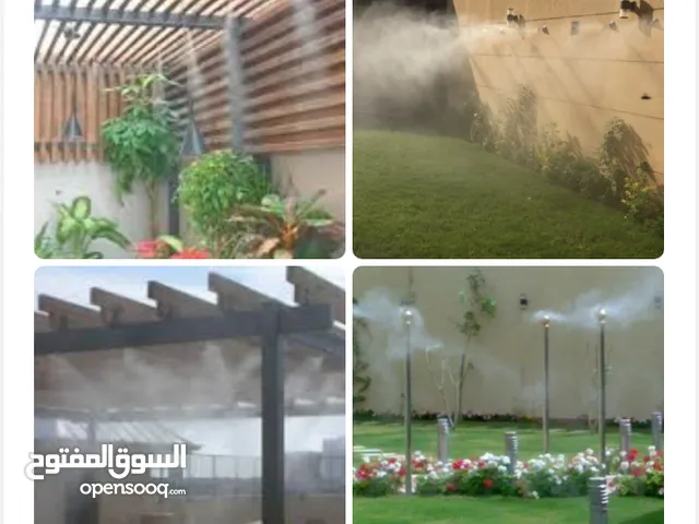 رذاذ ماء نحاس مع المضحه20 متر يعمل علي كهرباء المنزل أو الطاقه الشمسيه او كهرباء السياره اوباور باك
