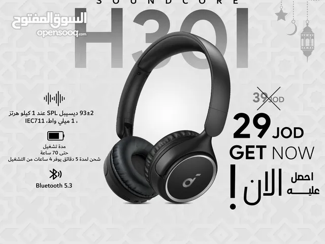 Anker Soundcore H30i سماعة انكر ساوند كور H30i