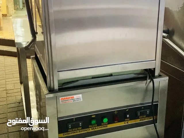 maraya kitchen equipment dishwasher used