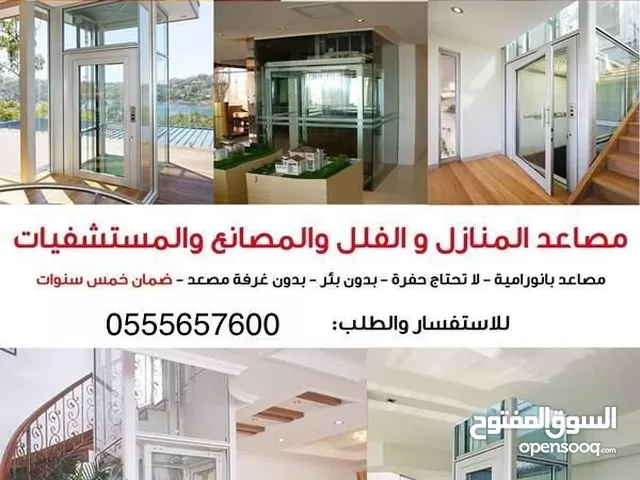 400m2 5 Bedrooms Villa for Sale in Dubai Al Khawaneej
