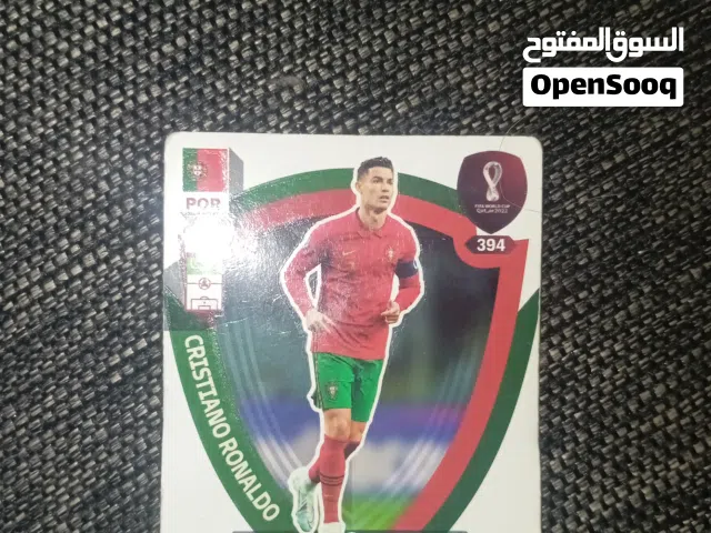 بطاقات لاعبين